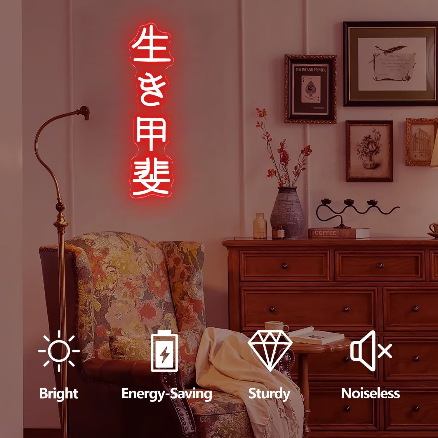 Japanese Birthday Ikigai Neon  - Lighting Decor In Room 리뷰 및 가격