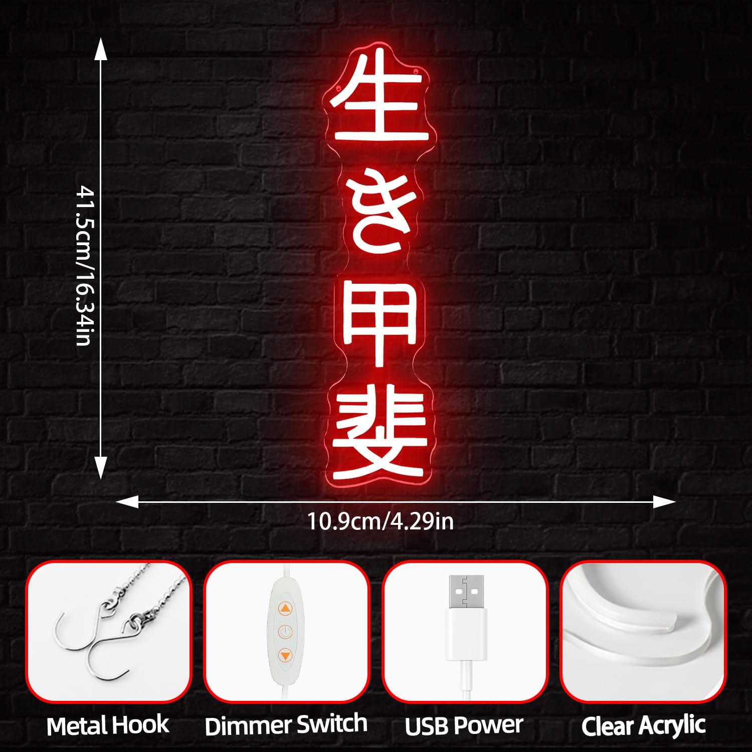 Japanese Birthday Ikigai Neon  - Lighting Decor In Room 리뷰 및 가격