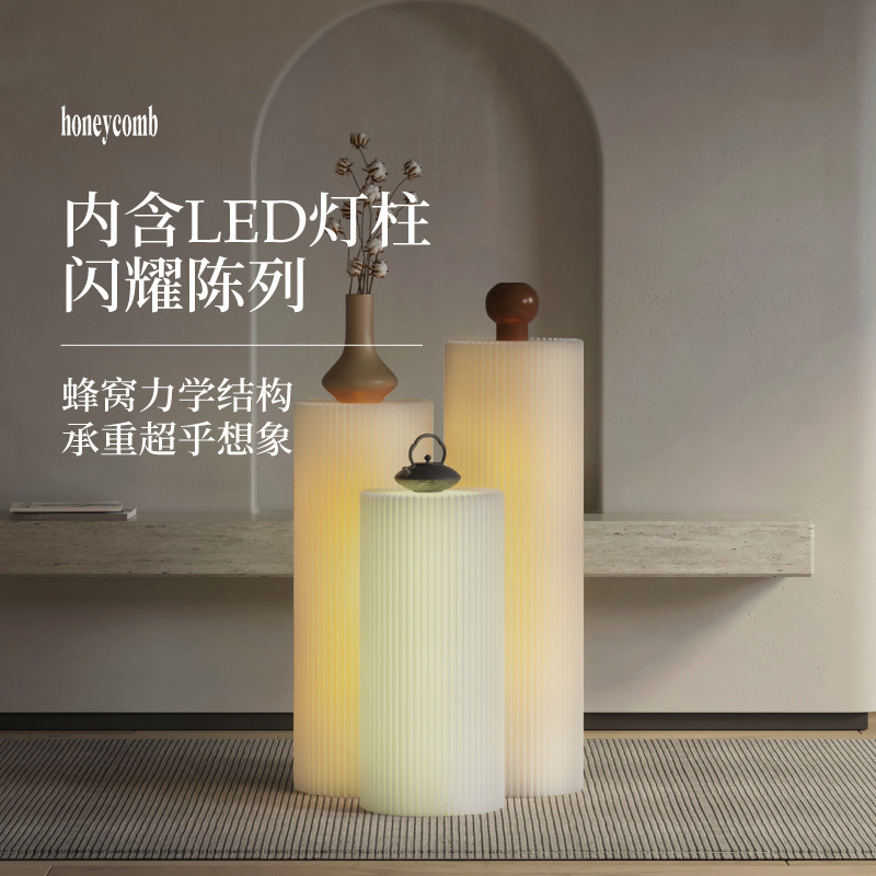 18-Tier Paper Cylinder Shelf F - Lighting And Decor Magazine 리뷰 및 가격