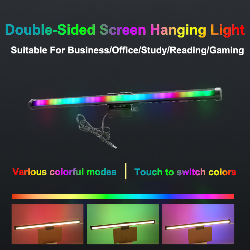 40CM RGB Atmosphere Table Lamp - Touch Dimmer Lamp 리뷰 및 가격