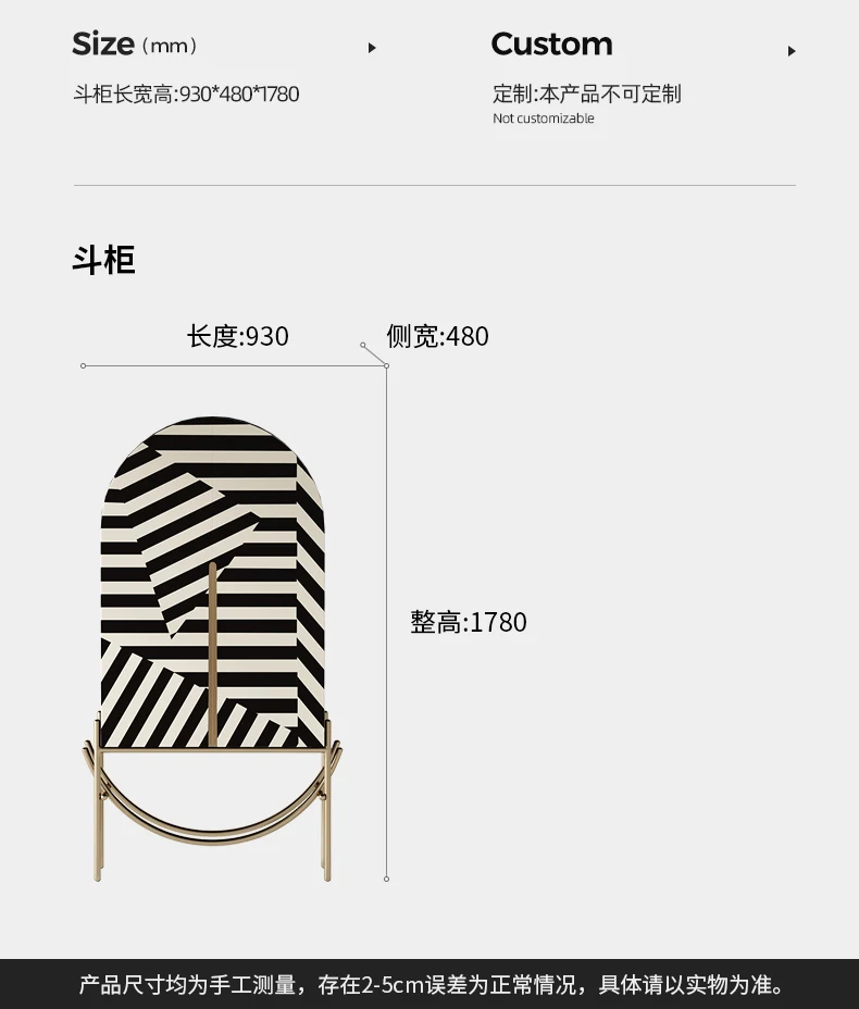 Cy Light Luxury Modern Living  - Decor Lighting Cy 리뷰 및 가격
